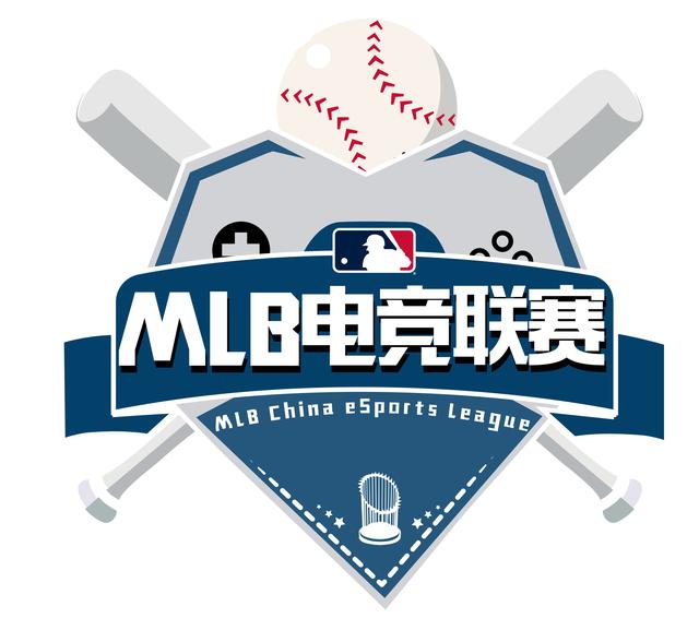 MLB美职棒全面进军电竞领域首次在中国落地电竞联赛(1)
