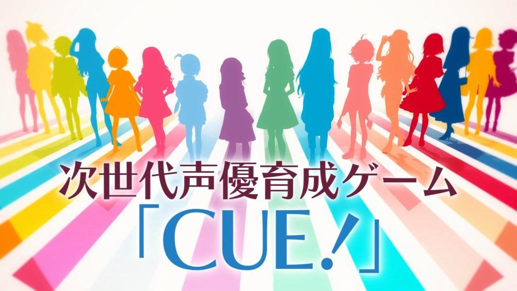 美少女养成游戏《CUE!》公开“Bird”队角色PV(2)