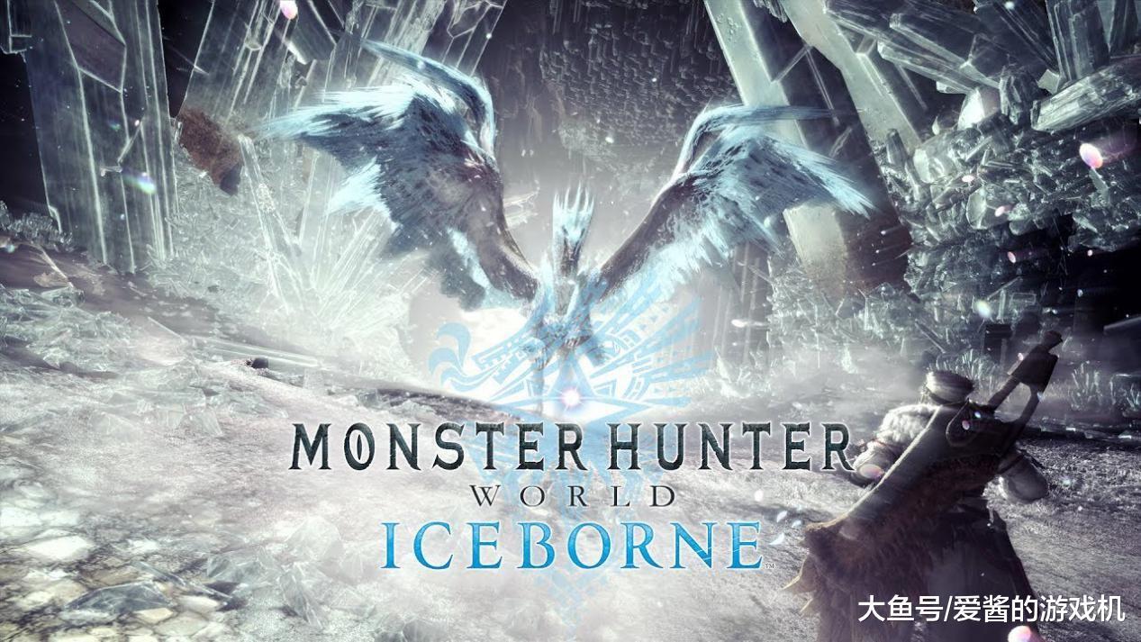 《怪物猎人世界：冰原》后续更新计划公布 第二弹新怪将在12月登场！(1)