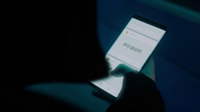 S9主题曲《涅槃》MV公布，三大中单一起出演，Faker不再是C位(3)