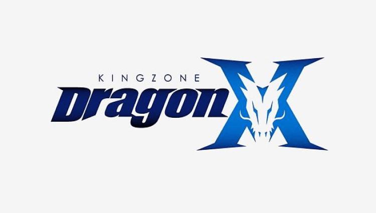 KZ战队再次改名：DragonX正式连接 选手何去何从？(3)