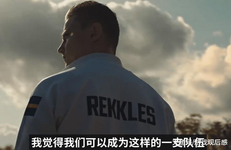世界赛首日宣传片，Rookie：只有冠军能满足我，李哥一个动作令人畏惧(3)