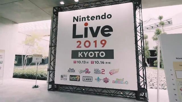 人声鼎沸气氛火爆任天堂NintendoLive首日精彩回顾(3)