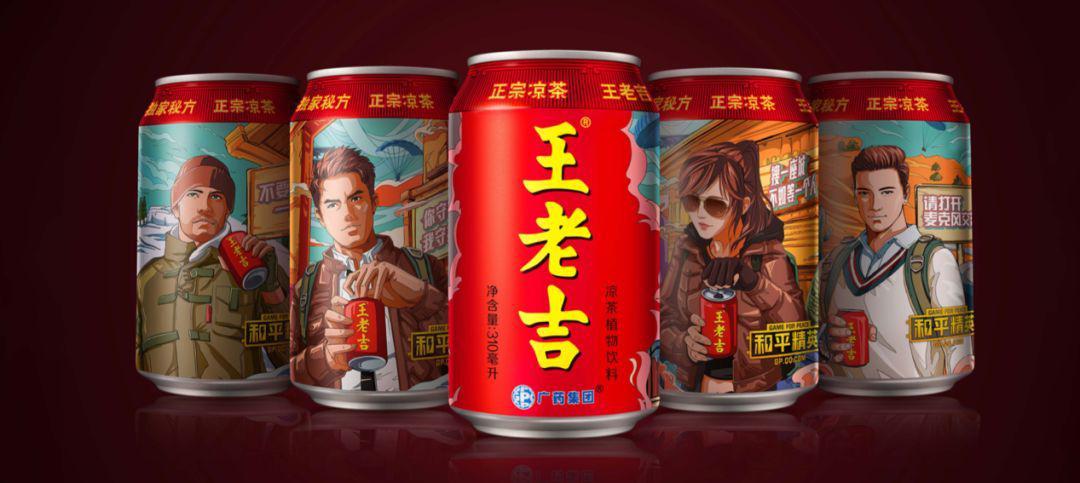 王老吉推出《和平精英》定制罐，老品牌与游戏IP的共振(6)