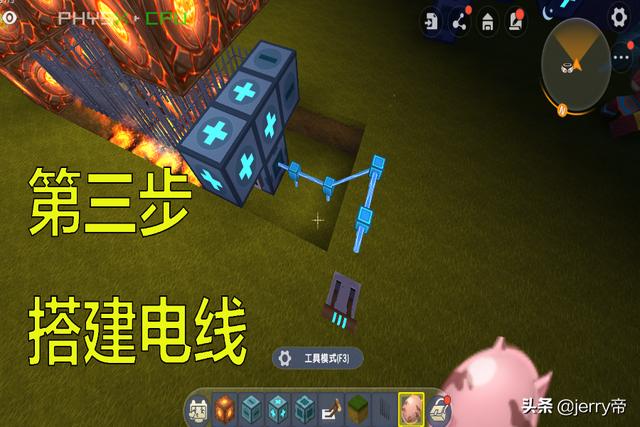 迷你世界：玩家自制自助烤炉，躺着也能吃烤肉，附带制作教程(3)