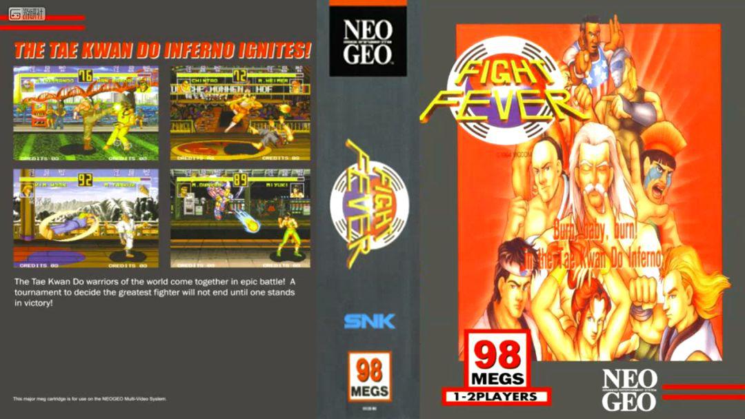 1994年的最粪格斗游戏，如何靠人脉登陆SNK的平台 【社长聊街机14】(2)