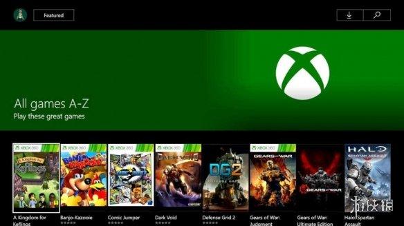 Xbox：确保发售就支持向下兼容！玩家数据均可转移(3)