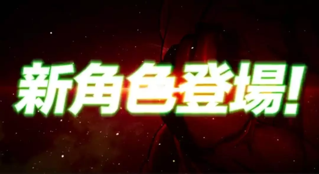 《一拳超人》最新中文宣传片(1)