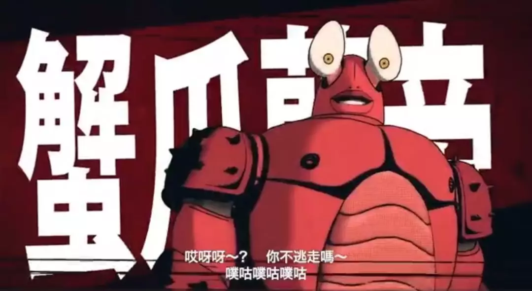 《一拳超人》最新中文宣传片(2)