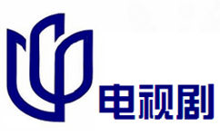  上海电视剧频道