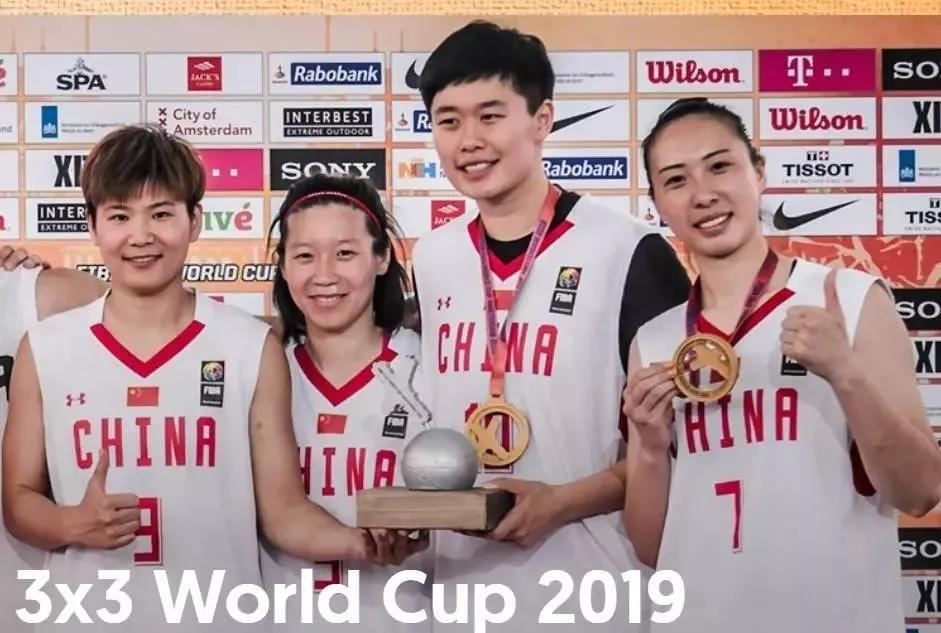 绝杀！中国队，太强了！中国篮球夺得世界冠军！(17)