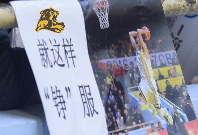 刘铮接班林志杰，任广厦男篮新队长，29岁成球队最大龄(2)