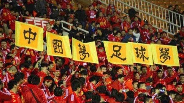 中国小球运动这么出色，为什么足球、篮球发展稍微逊色？(1)