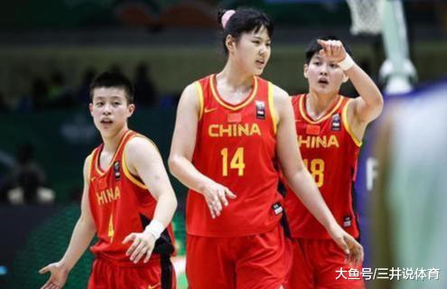 3分惜败日本队无缘冠军，中国女篮该怎么做才能晋级东京奥运会？(4)