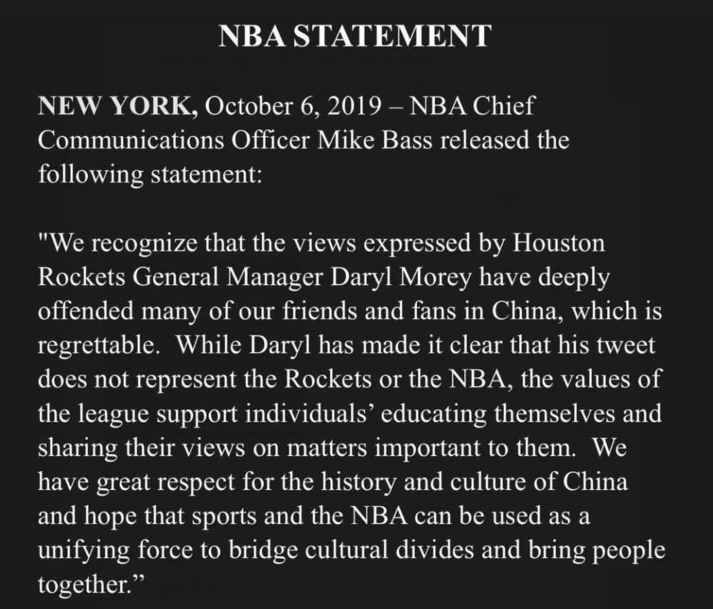 NBA官方发表声明 莫雷推特不代表火箭或NBA(1)