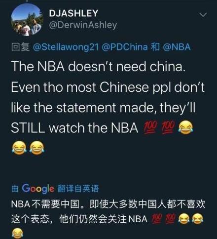詹姆斯，就已经让很多中国球迷抵制NBA的情绪灭了(2)