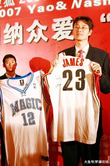 盘点中国篮球的传奇球星，王治郅上榜，姚明如一座大山不可撼动(1)