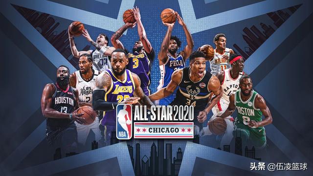 0203赛季nba全明星赛 2020年NBA全明星赛来袭(1)