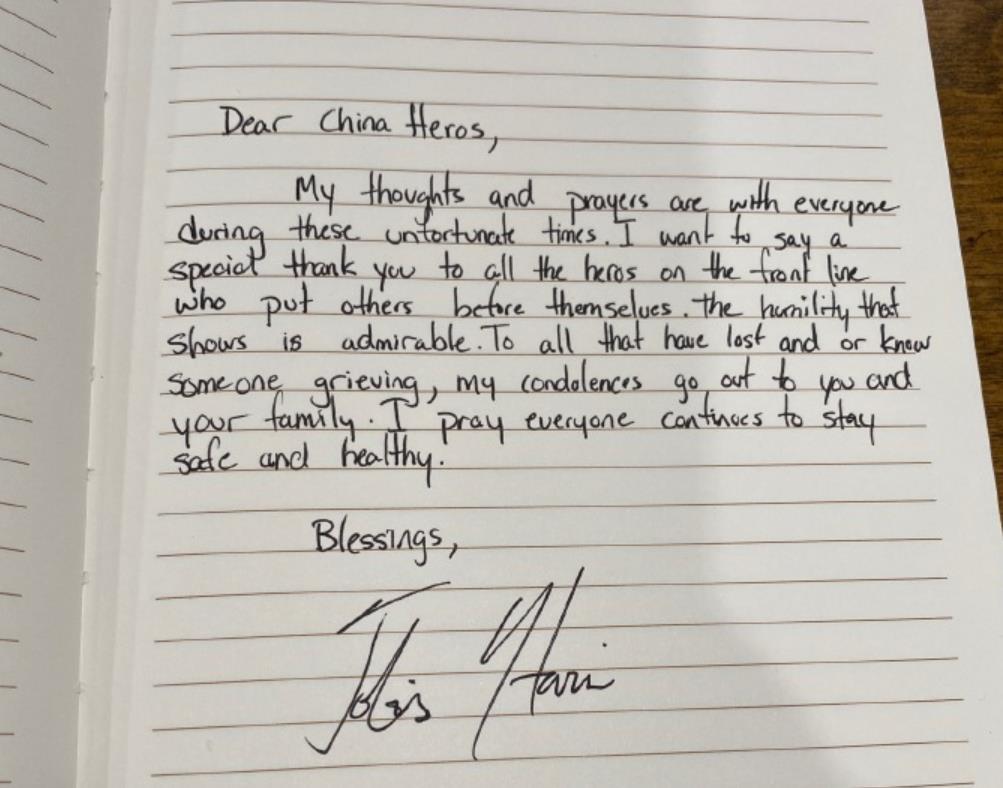有心了！这位NBA球星手写信致敬中国英雄 球迷留言表示感谢(3)