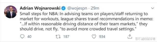 NBA为赛季重启再提建议：为避免拥挤，希望球员开车前往训练馆(3)