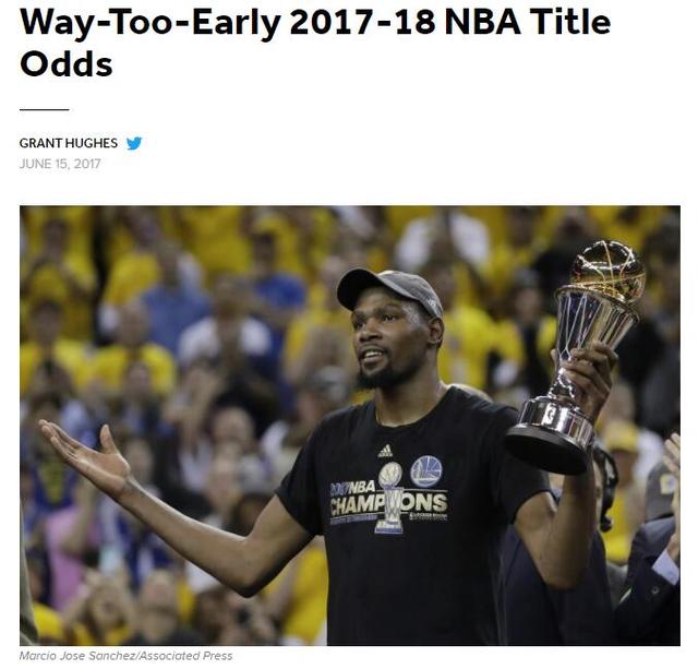 预估2018nba总冠军 美媒预测2018年NBA总冠军赔率(1)