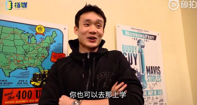 nba又有中国球员 又一个中国球员从NBA回来了(3)