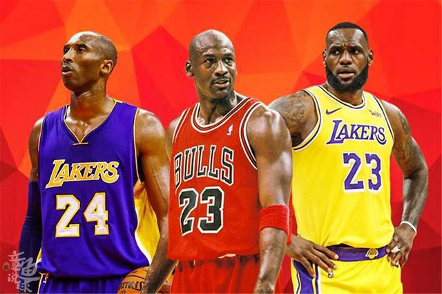 nba名宿历史 NBA名宿评球员历史排行(3)