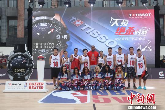 2017nba5v5中国 2017NBA5v5开赛(3)