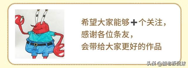 台湾nba队名翻译 中国台湾是怎么翻译NBA球队名字的(2)