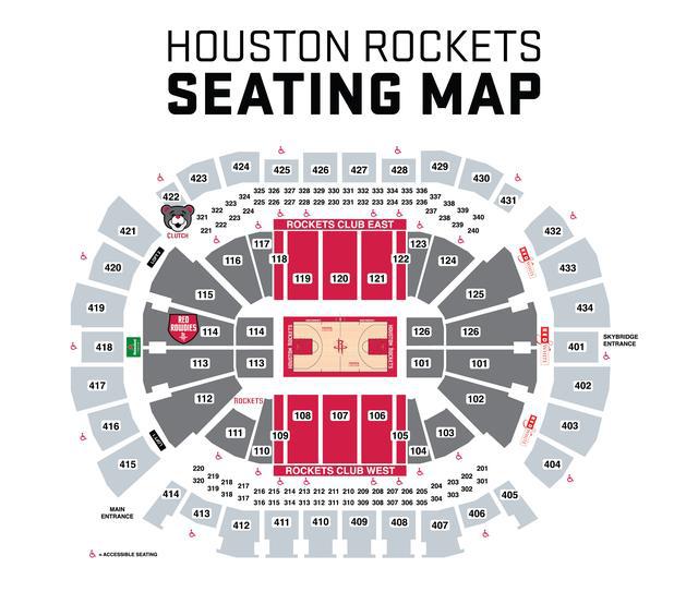 大运中心nba座位图 NBA球馆座位图和票价揭秘(2)