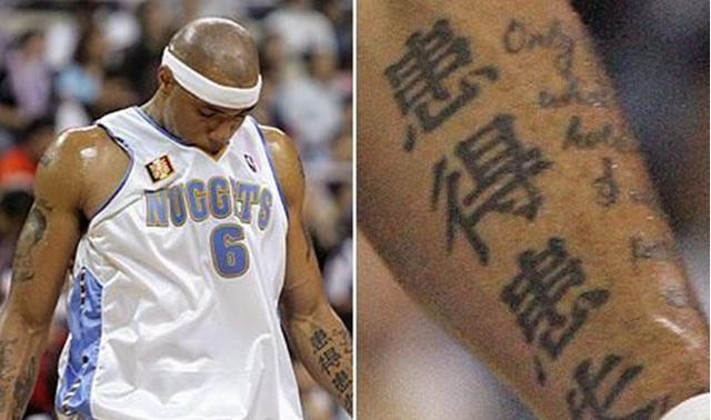 nba球员纹身 NBA十大球星的纹身(4)