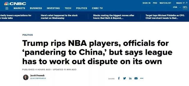 特朗普歧视nba 特朗普就NBA与中国摩擦表态(1)