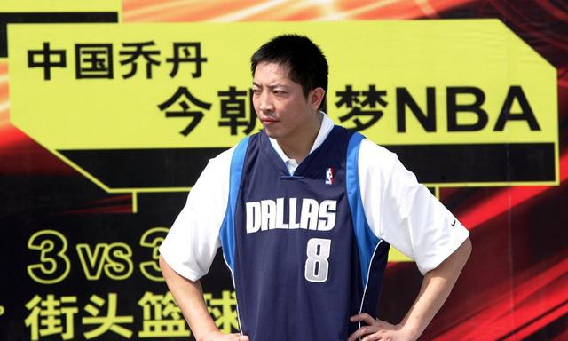中国起nba外号 盘点中国球员的NBA外号(1)