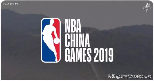 上海nba季前赛座位 2019NBA中国赛上海站门票价格及座位图公布(1)