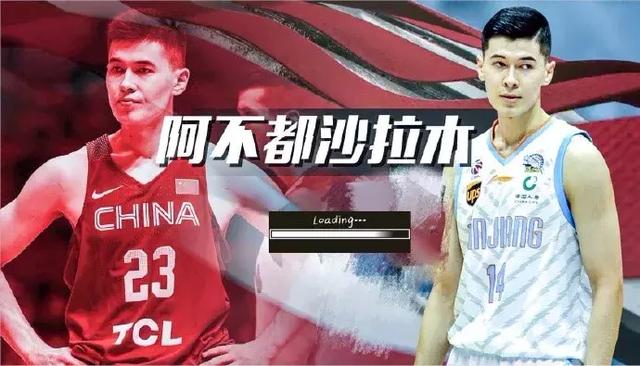 中国球员nba试训 又一中国球员试训NBA(4)