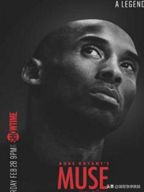 nba篮球纪录片 NBA顶尖巨星篮球记录片汇总(1)