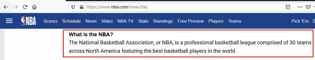 nba意思是什么 NBA是什么意思(4)