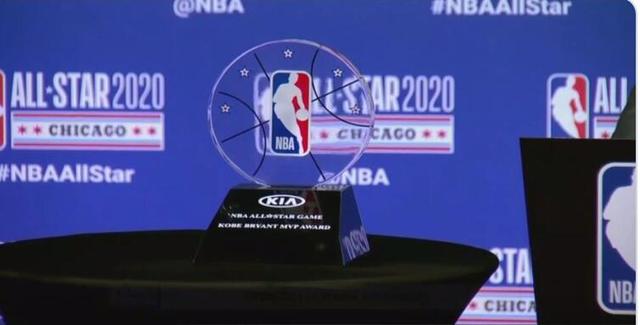 nba宣布mvp NBA宣布全明星MVP奖杯将以科比命名(1)