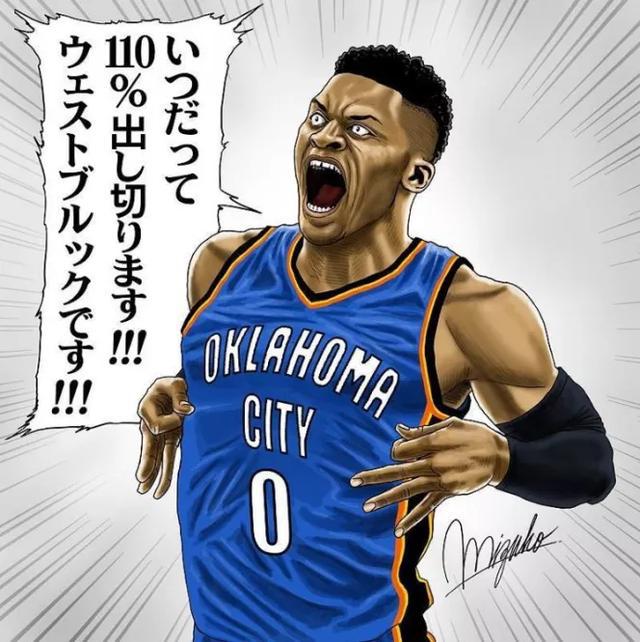 日本看nba 日本漫画家眼里的NBA是啥样的呢(5)