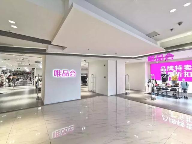 nba服装店武汉 ​2019首入武汉的40个品牌店(12)