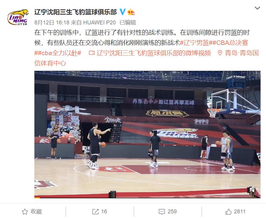 杜锋畅谈G2关键，前辽篮球员建议：启用21岁奇兵，做好三点有望赢广东！(5)