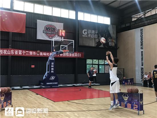 济宁市第十二届百县篮球比赛圆满落幕(1)
