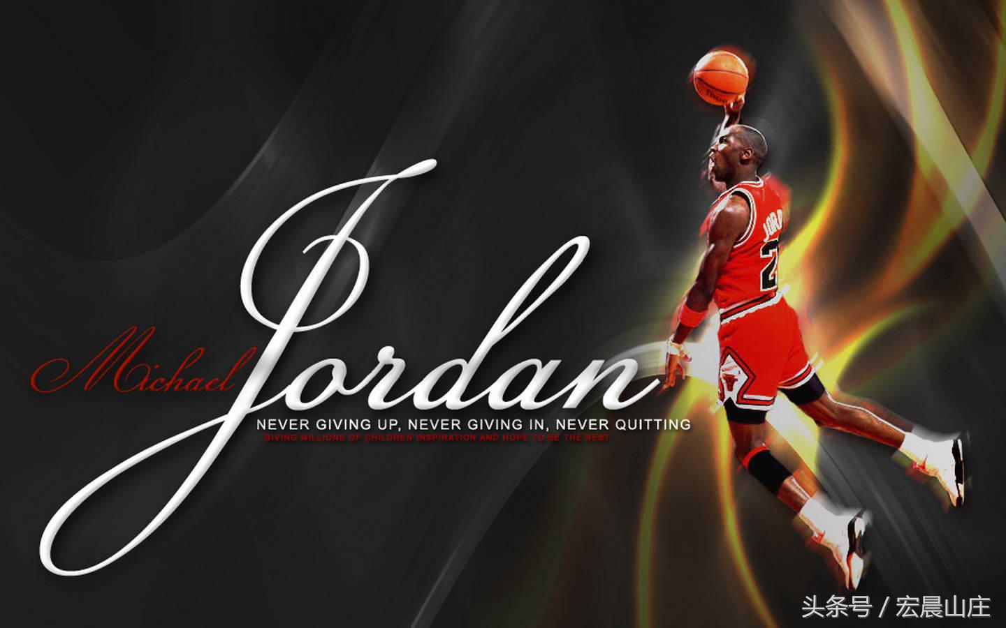 乔丹在nba时间 篮球史上的那些巨星——乔丹传奇(13)