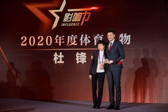 年度体育人物！广东冠军教头收获大奖，望带中国男篮创造奇迹(1)