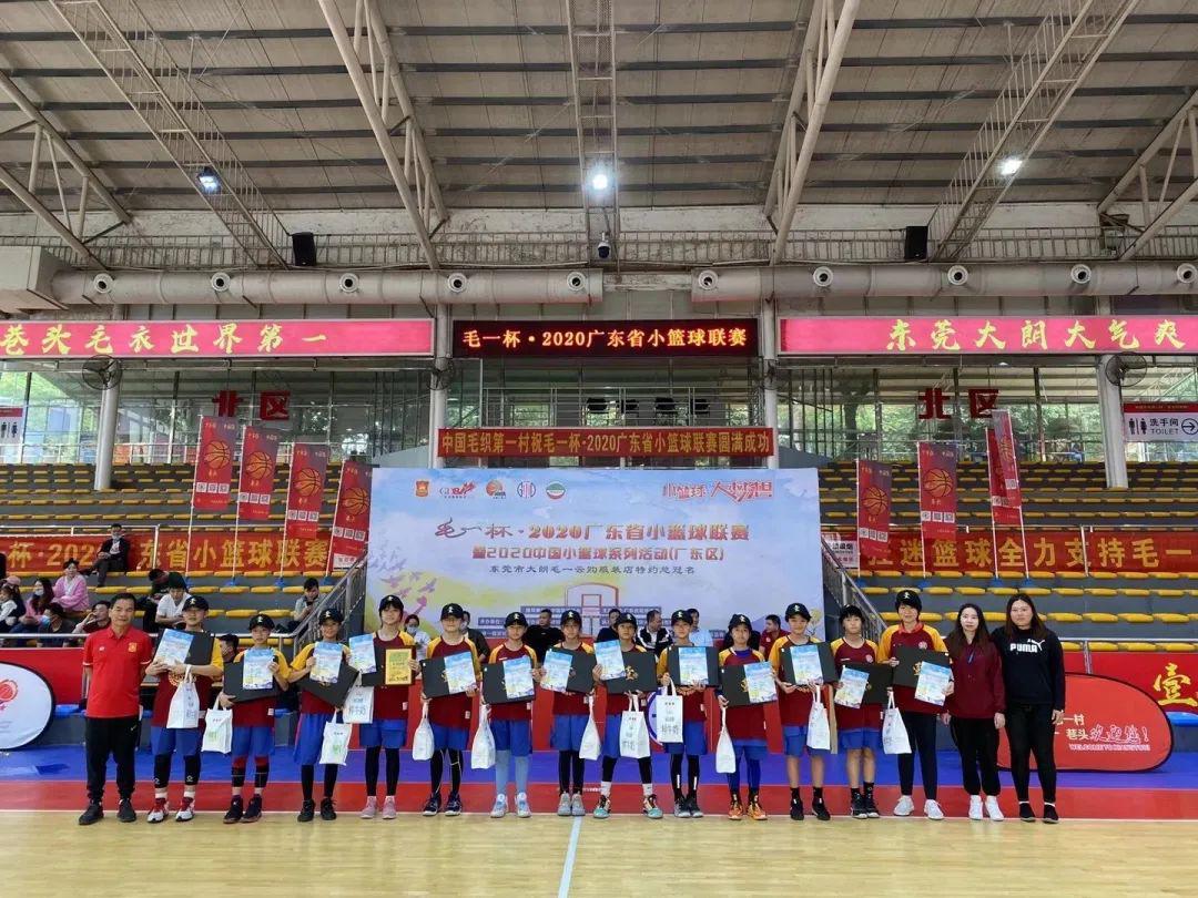 骄傲！厚街这所小学篮球队将代表广东角逐全国总决赛！(1)