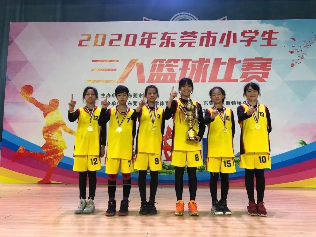 骄傲！厚街这所小学篮球队将代表广东角逐全国总决赛！(2)