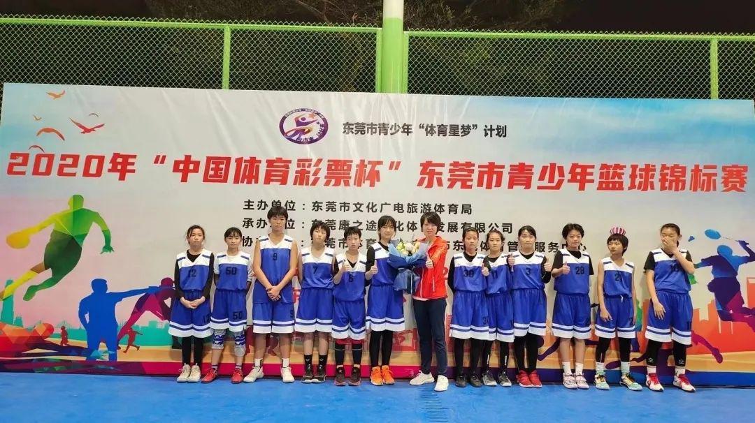骄傲！厚街这所小学篮球队将代表广东角逐全国总决赛！(3)