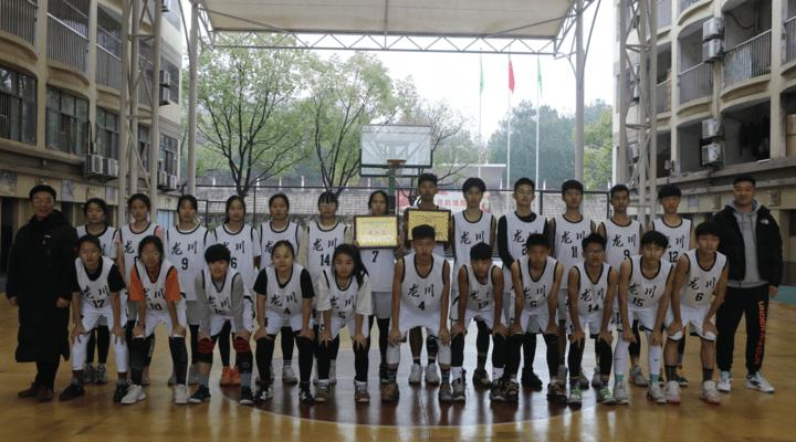 2020年永康市中学生篮球赛鸣金 龙川学校男女篮斩获初中组双冠(1)