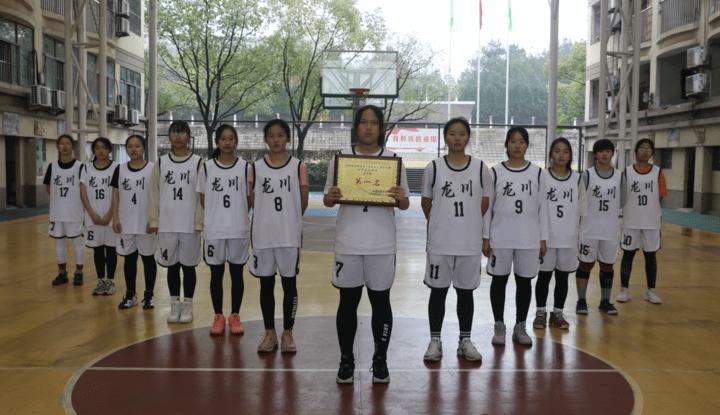 2020年永康市中学生篮球赛鸣金 龙川学校男女篮斩获初中组双冠(2)