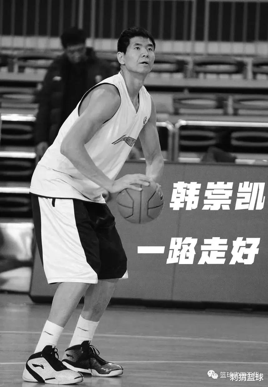 中国篮球又传来一则噩耗！曾获CBA总冠军，他可才30岁啊！(1)